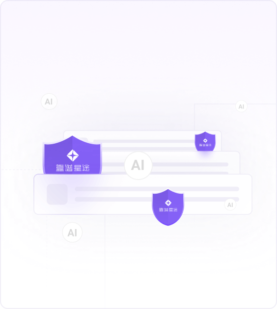 算法准、数据更新快